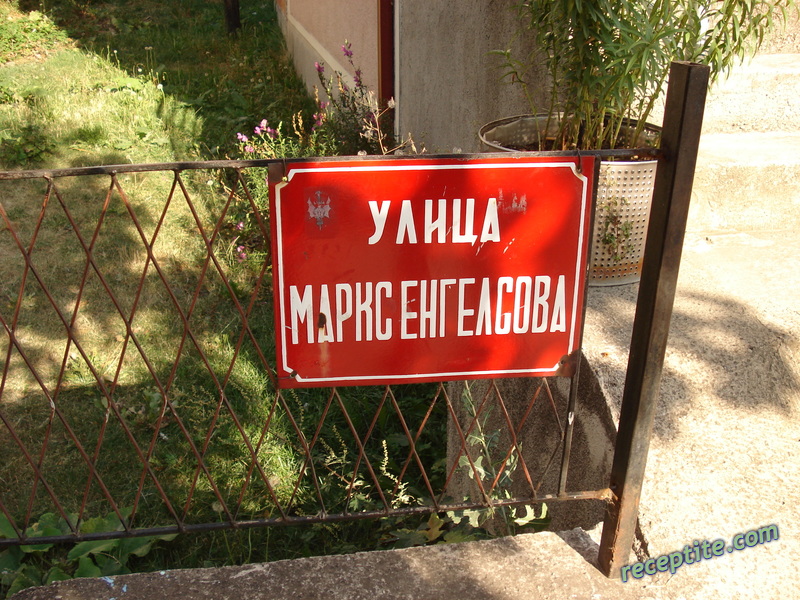 Снимки към Пътувания