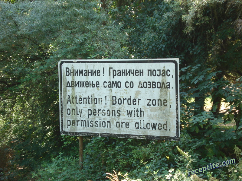Снимки към Пътувания