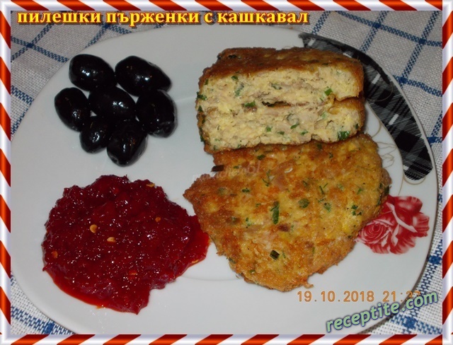 Снимки към Пилешки пърженки с кашкавал