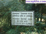 снимка 13749 към албум Пътувания