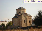 снимка 13648 към албум Пътувания