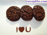 снимка 5 към рецепта Двойно шоколадови кукита