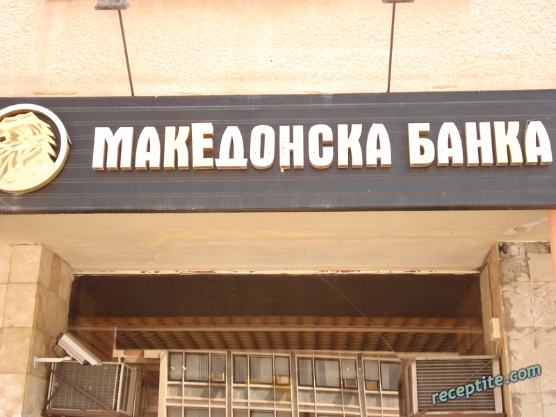 Снимки към Пътувания