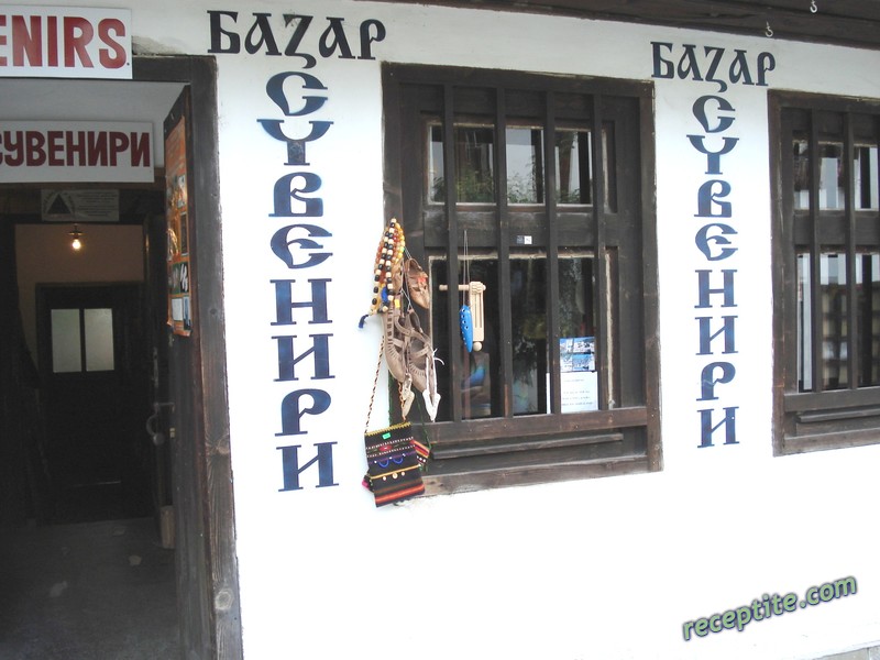 Снимки към Пътувания
