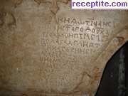снимка 14441 към албум Пътувания