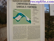 снимка 14452 към албум Пътувания