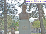 снимка 13895 към албум Пътувания