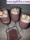 снимка 4 към рецепта Шоколадов крем Маги