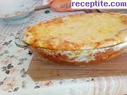 снимка 34 към рецепта Лазаня с кайма и сос Бешамел