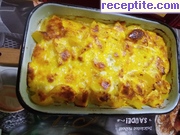 снимка 28 към рецепта Огретен с картофи и сирене