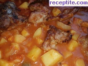 снимка 11 към рецепта Свинско с картофи на фурна - II вид