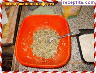 виж снимката виж снимката