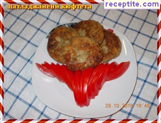 виж снимката виж снимката