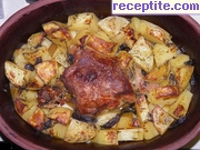снимка 2 към рецепта Ярешко месо с картофи