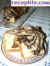 снимка 8 към рецепта Пирог *Шоколадова плитка*