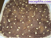 снимка 2 към рецепта Пирог *Шоколадова плитка*