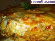 снимка 6 към рецепта Лазаня с гъби и маслини във форма за торта