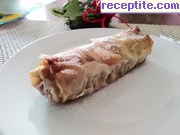 снимка 1 към рецепта Ябълков щрудел с кори