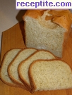 снимка 7 към рецепта Хляб с копър в домашна хлебопекарна
