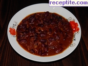снимка 3 към рецепта Кафяв боб със суров бекон и меласа