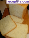 снимка 6 към рецепта Млечен хляб в хлебопекарна