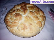 снимка 20 към рецепта Пита-хляб за Бъдни Вечер