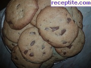 снимка 45 към рецепта Американски бисквити с шоколад Cookies