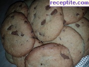 снимка 47 към рецепта Американски бисквити с шоколад Cookies