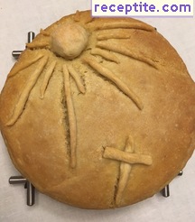 виж снимката виж снимката