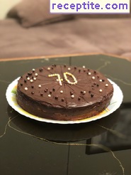 виж снимката виж снимката
