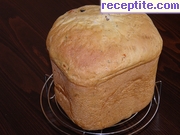снимка 5 към рецепта Хляб с маслини и чушка в хлебопекарна