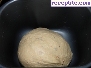 снимка 3 към рецепта Хляб с маслини и чушка в хлебопекарна