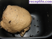снимка 4 към рецепта Хляб с маслини и чушка в хлебопекарна