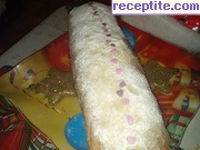 снимка 2 към рецепта Коледен щолен с шоколад и много ядки