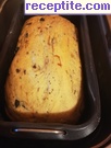 снимка 7 към рецепта Доматен хляб в хлебопекарна