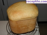снимка 3 към рецепта Хляб с кисело мляко (хлебопекарна)