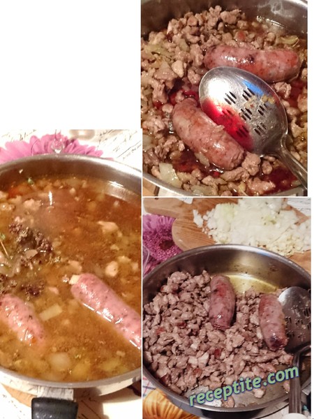Снимки към Лазаня Сюприйм