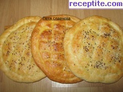 снимка 2 към рецепта Турски хляб пиде екмеги