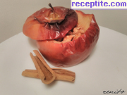 снимка 9 към рецепта Печени ябълки с орехи и канела