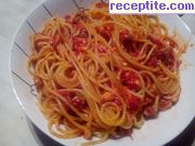 Спагети all*Amatriciana