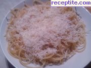 снимка 3 към рецепта Спагети all*Amatriciana