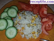снимка 3 към рецепта Пъстър ориз с шунка