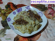 снимка 2 към рецепта Свинско с ориз на фурна