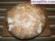 снимка 7 към рецепта Хляб от лимец със закваска