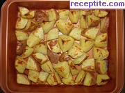 снимка 8 към рецепта Пресни картофи в тава