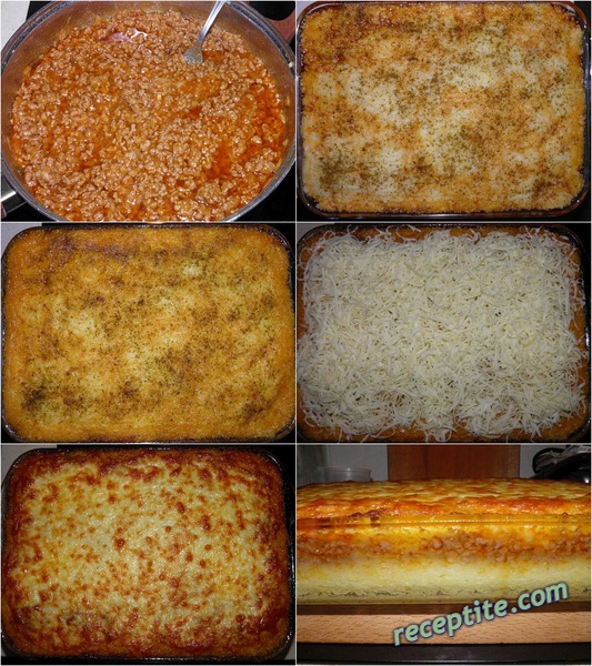 Снимки към Мусака от картофено пюре