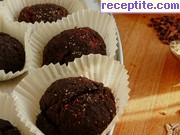 снимка 3 към рецепта Шоколадови овесени бисквити без захар