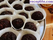 снимка 4 към рецепта Шоколадови овесени бисквити без захар