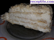 снимка 13 към рецепта Торта Наполеон с готово бутер тесто - II вид