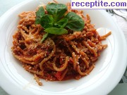 Спагети с доматен сос, кайма и гъби